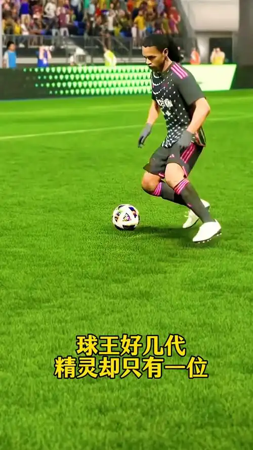 辉煌战绩