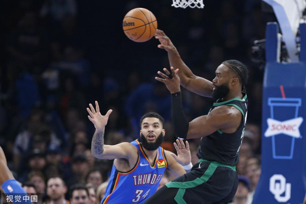 加拉塔萨雷 加拉塔萨雷